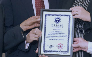 環(huán)境檢測、可靠性校測、檢測機(jī)構(gòu)、BST